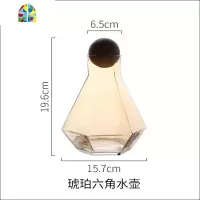 创意轻奢玻璃冷水壶彩色扎啤壶金边水杯红酒杯带托盘套装礼品 FENGHOU 5件套透明套装凉水壶