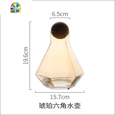 创意轻奢玻璃冷水壶彩色扎啤壶金边水杯红酒杯带托盘套装礼品 FENGHOU 6件套透明套装凉水壶