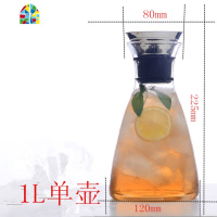 家用耐热高温玻璃冷水壶果汁壶大号凉水瓶水具大容量水杯 FENGHOU 1.4升+双层杯*2