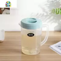 冷水壶套装大容量塑料家用可高温凉水壶装水凉水杯客厅扎壶凉水瓶 FENGHOU 冷水壶[蓝色]2400ML