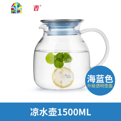 耐热玻璃冷水壶防爆果汁壶大号凉白开水茶壶家用凉水壶套装 FENGHOU 凉水壶2000ML
