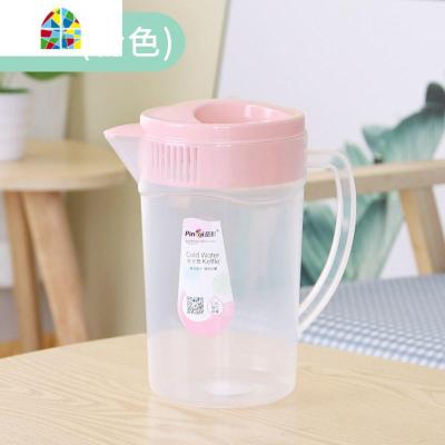 冷水壶大容量凉水壶杯可高温家用套装饮料杯子装白开水泡茶壶塑料 FENGHOU 粉色(带三个杯子)2.4升