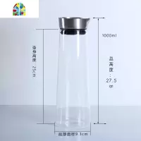 冷水壶家用可高温玻璃大容量果汁花茶泡茶壶加厚防爆凉白开水瓶 FENGHOU 1200ml壶硅胶套送1个简易杯300凉水壶