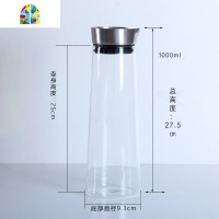 冷水壶家用可高温玻璃大容量果汁花茶泡茶壶加厚防爆凉白开水瓶 FENGHOU 1500ml壶硅胶套送1个简易杯300ml