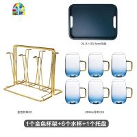 北欧耐热玻璃凉水壶玻璃水壶茶杯玻璃杯杯具套装冷水壶冷饮壶 FENGHOU 1个杯架+6个水杯+1个托盘