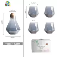 北欧创意几何玻璃耐热冷水壶套装水杯果汁壶扎壶凉水瓶带托盘 FENGHOU 托盘凉水壶