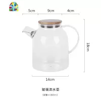 冷水壶家用日式玻璃可高温凉水壶凉白开水壶电陶炉泡茶壶水杯套装 FENGHOU 1.8L冷水壶+6杯(260ml)