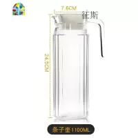 。家用水壶玻璃冷水壶茶水凉杯晾水杯大容量茶壶扎壶果汁透明凉水 FENGHOU 八角壶1100ML可放冰箱侧门凉水壶