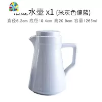 ins冷水壶陶瓷凉水壶 大容量茶壶杯子套装家用客厅耐热简约 FENGHOU 欧尚粉色水壶