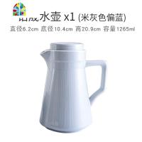 ins冷水壶陶瓷凉水壶 大容量茶壶杯子套装家用客厅耐热简约 FENGHOU 铂晟米灰色(偏蓝)水壶x1个