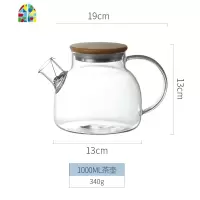 北欧玻璃冷水壶套装耐热泡茶壶花茶壶家用凉水壶大容量壶杯子加热 FENGHOU 白茶-加热底座
