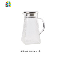 日式锤纹玻璃茶壶加厚耐热家用大号泡花茶壶大容量凉水壶果汁壶 FENGHOU 1壶+02矮款大杯4个