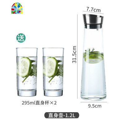家用夏季柠檬凉水壶大容量简约创意玻璃水瓶果汁壶冷水壶套装 FENGHOU 水壶*1个+6个杯子