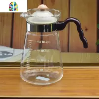 泡花茶玻璃冷凉水壶 直火壶加热可高温 大容量耐热玻璃壶 FENGHOU 1800ML壶+电陶炉