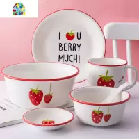 网红ins北欧碗盘餐具一人食家用套装日式可爱少女心陶瓷碗碟组合 FENGHOU 桃子一人食(6件套)