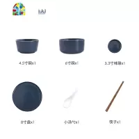 北欧风格网红餐具陶瓷情侣碗筷盘子创意ins2/4人简约碗碟套装家用 FENGHOU 12件套