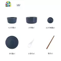 北欧风格网红餐具陶瓷情侣碗筷盘子创意ins2/4人简约碗碟套装家用 FENGHOU 6件套