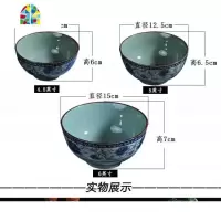 景德镇釉中彩碗碟套装直口面碗饭碗陶瓷餐具家用加厚防烫手 FENGHOU 6英寸面碗5个