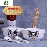 私房猫1至10人碗碟套装创意可爱卡通餐具家用米饭碗菜盘礼品礼盒 FENGHOU 私房猫5碗5盘5勺5筷2面碗 10件