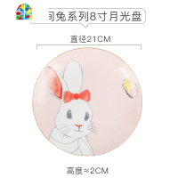 碗碟套装家用吃饭儿童陶瓷餐具日式创意一人食好看网红盘子碗可爱 FENGHOU YE-99花间兔餐具套装32头