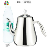 304不锈钢欧式精致冷热壶 冷水壶餐厅茶水壶 家用精工凉水壶 扎壶 FENGHOU 1550ml带滤网