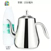 304不锈钢欧式精致冷热壶 冷水壶餐厅茶水壶 家用精工凉水壶 扎壶 FENGHOU 1750ml无滤网