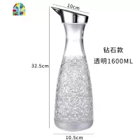 耐热高温家用塑料冷水壶扎壶套装凉白开水杯装水壶大容量果汁壶茶 FENGHOU B款蓝色1600ML凉水壶