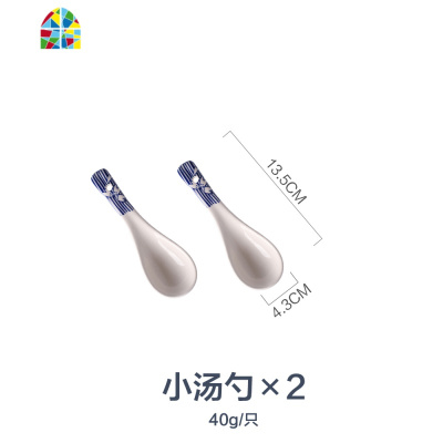 日式创意陶瓷餐具碗单个汤碗面碗盘子菜盘鱼盘碗碟套装家用 FENGHOU 8.2寸圆盘