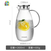 凉水壶套装玻璃可高温家用欧式茶壶夏季大容量耐热防爆大号冷水杯 FENGHOU 1.8L单壶+2杯
