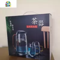 耐热冷水壶抖音网红云石壶果汁壶凉水壶家用水杯套装 FENGHOU 云石壶+2杯子礼盒装