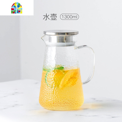 玻璃水壶可高温冷水壶套装家用果汁壶锤纹透明玻璃壶北欧风凉水壶 FENGHOU 锤纹款(透明把手)+4杯子