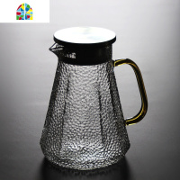 日式耐热玻璃冷水壶大号防爆家用凉白开水壶果汁牛奶扎壶套装 FENGHOU 黄把冷水壶加2细纹杯凉水壶