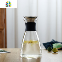 家用北欧风格丹麦solo耐热玻璃凉水壶大容量加厚凉白开水玻璃壶 FENGHOU 1500ml锥形壶