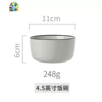 日式碗碟套装北欧陶瓷碗筷盘子家用吃饭碗碟面碗汤碗陶瓷盘 FENGHOU 深盘
