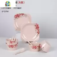 景德镇日式碗碟套装家用北欧陶瓷碗筷盘子组合微波炉餐具个性套碗 FENGHOU 桔色爱心佳人12件套(方款)-4人食