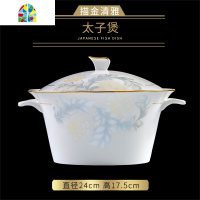 景德镇碗碟套装 家用欧式60头欧式餐具组合盘子 FENGHOU 4.5英寸高脚饭碗