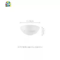 日式简约餐具套装碗盘创意碗碟个性家用组合杯勺酱碟西餐盘子ins FENGHOU 白色水杯