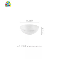 日式简约餐具套装碗盘创意碗碟个性家用组合杯勺酱碟西餐盘子ins FENGHOU 白色醬碟