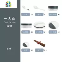 碗碟套装家用陶瓷吃饭碗北欧ins餐具组合简约一人食碗筷好看碗筷A FENGHOU 咖啡-13件套装(适2人)