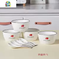 可爱少女心餐具家用碗碟套装北欧陶瓷碗筷汤碗盘子吃饭碗个性 FENGHOU 草莓四方碗(4碗4勺)