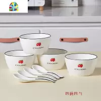 可爱少女心餐具家用碗碟套装北欧陶瓷碗筷汤碗盘子吃饭碗个性 FENGHOU 草莓高脚碗(4碗4勺4盘)