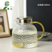 凉水壶玻璃可高温家用凉白开水壶北欧创意凉水杯大容量冷水壶套装 FENGHOU 冰泉壶1800ML+冰晶杯300ML*4
