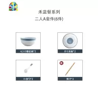 千巷 禾蓝日式餐具碗筷碗碟套装碗盘子创意个性家用网红饭碗汤碗 FENGHOU 十人~十二人光面套件(47+12件)