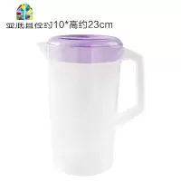 家用大容量带盖凉水壶耐热可高温塑料防爆凉水杯冷水壶果汁壶扎壶 FENGHOU 紫色160g