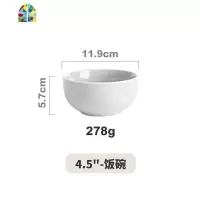 碗碟套装北欧餐具饭碗家用陶瓷碗汤碗吃饭碗面碗水果碗碟汤盆 FENGHOU 饭碗杏白色