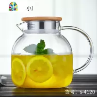 冷水壶玻璃水壶可高温凉水杯家用耐热水壶大容量凉白开水茶壶套装 FENGHOU 1600ml黄把(加厚)凉水壶