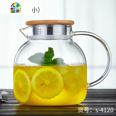 冷水壶玻璃水壶可高温凉水杯家用耐热水壶大容量凉白开水茶壶套装 FENGHOU 1600ML黄把+2杯(加厚)凉水壶