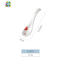 可爱莓碗碟套装家用陶瓷餐具盘子碗创意情侣网红菜盘子吃饭单个 FENGHOU 8英寸汤碗[BN079