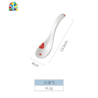 可爱莓碗碟套装家用陶瓷餐具盘子碗创意情侣网红菜盘子吃饭单个 FENGHOU 大汤勺[BN073