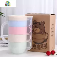 开水可高温凉水壶耐热大容量凉白开冷水家用塑料冷热水壶一壶四杯 FENGHOU